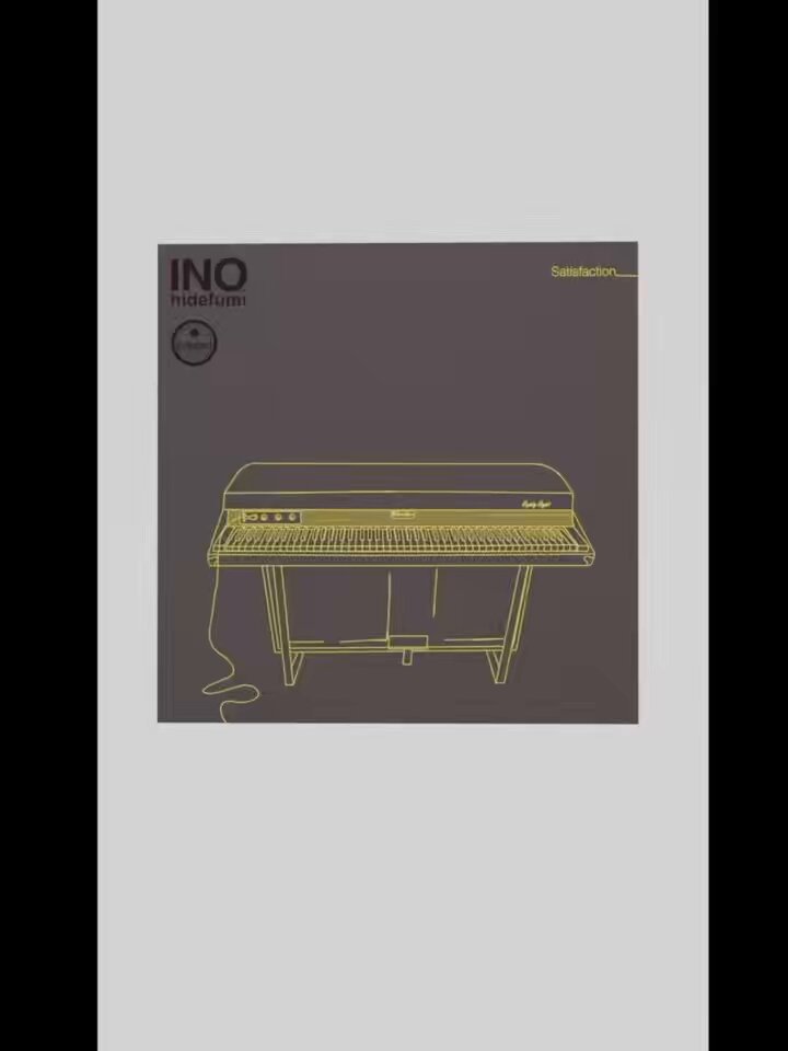 デビュー・アルバム "SATISFACTION” リリース20周年を記念して、アルバム収録曲をライブで再現するツアーが発表されました。 One Night Only Experience For Satisfaction 1/26 先行販売開始 大阪 5/22日 Shangri - La 福岡 5/29 BEAT STATION 東京 6/18 LIQUIDROOM 詳細は