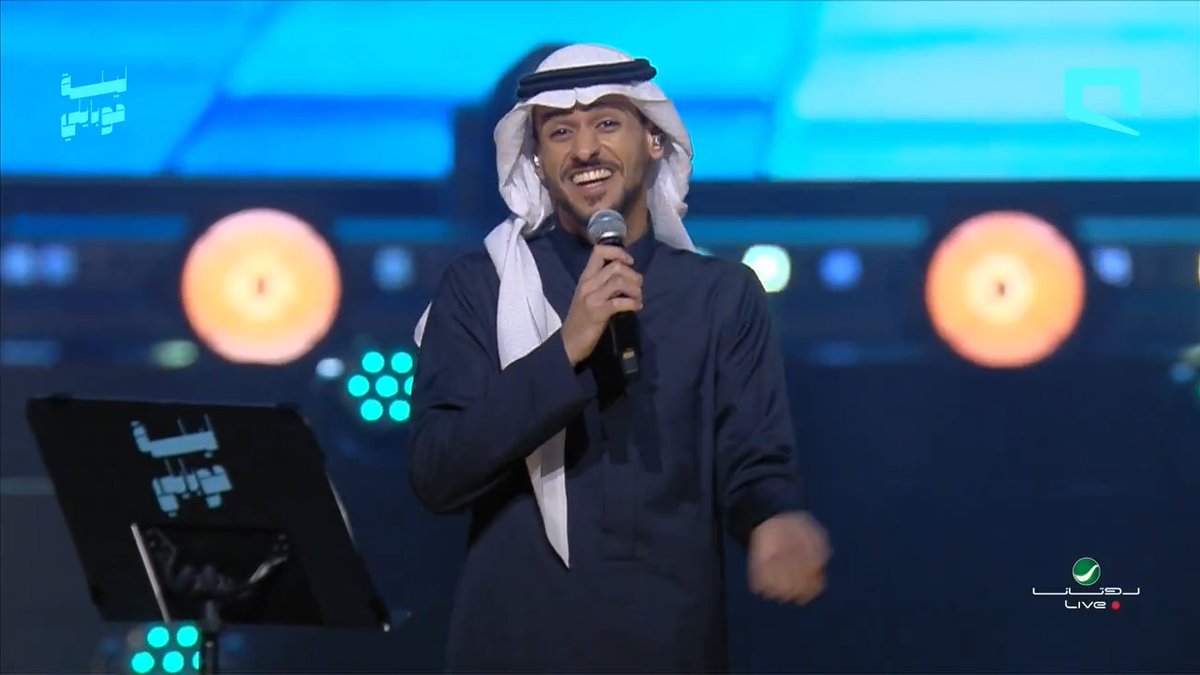 إلَّا الزعل ما يستغل بالتجارب 🎶 لاتختبر صبري وأنا #منك_أقرب 😉🩵 ليلة موبايلي كانت غير 🤩