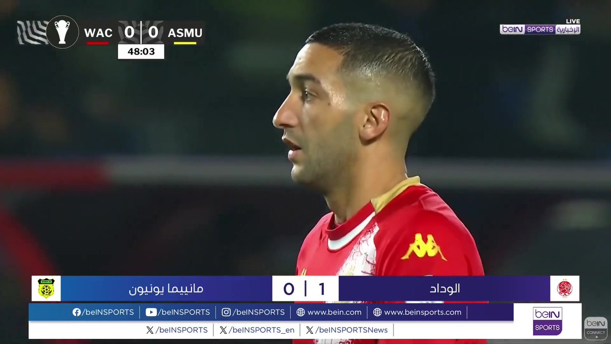 🟣🎥 تقرير خاص | حقق الوداد المغربي انتصاره الثالث تواليا في المجموعة الـ2 من كأس الاتحاد الإفريقي بفوزه على ضيفه مانييما الكونغولي 1 - 0 🎙️تقرير | يوسف سهيلي
