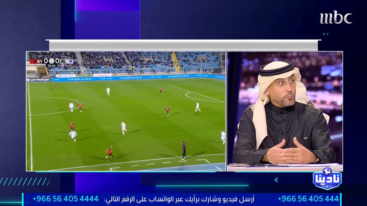 ادارة #الهلال أني لكم من الناصحين يجب الاستفادة من كلامه .. هذا الاسطورة سامي الجابر .. سامي لايتحدث عبث يعرف فيما يتحدث عنه مع احترامي لجميع من في القنوات ولكن لن يصل احد ان يتكلم فنيًا كسامي شكرًا لبرنامج نادينا في استقطاب الاسطورة