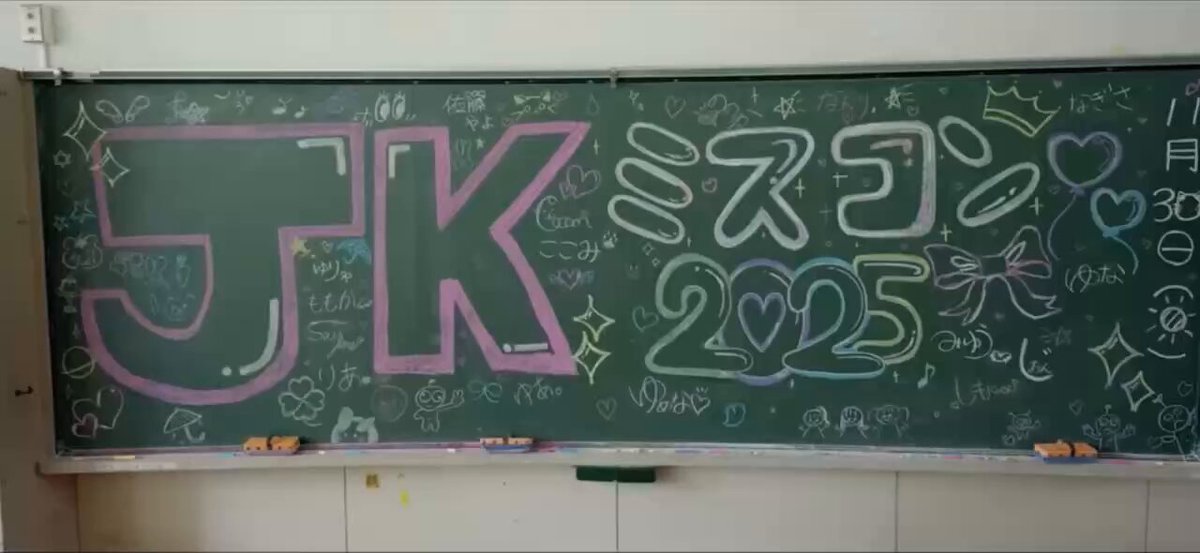 ももにゃんだにゃん💕💕 昨日は4ヶ月ぶりの #東京アイドル劇場 定期公演｢にゃんこタウンTOKYO｣ 会いに来てくださってありがとうございました(❁ᴗ͈ˬᴗ͈) ⬇️こちらはライブの時にプロジェクターで流した、ももにゃんからのメッセージです。 ももにゃんの気持ち、みんなに届きますように💕 そして、ももにゃんのこれまでのアイドル活動10年間についてや、みんなへの気持ちなど、ガラスガールさんで2月からコラム連載させていただくことになりました。 楽しみにしててにゃん💕(*ฅ́˘ฅ̀*) 今までの事をまとめて本にできたらいいにゃ～💕