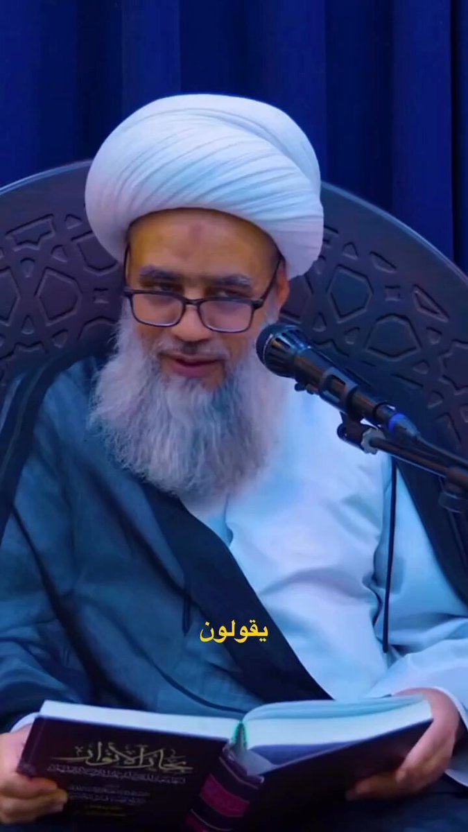 يكولون مكه وعرفات مدججه بالاسلحه والكامرات استعدادا لقتل صاحب العصر والزمان روحي له الفداء