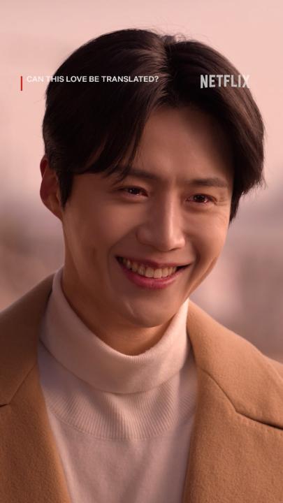 สำหรับคนที่ต้องการแรงใจวันจันทร์ 🌞 #CanThisLoveBeTranslated #NetflixTH