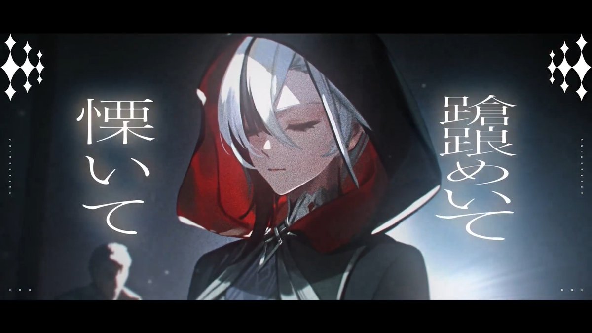 To protect or to destroy? Father decides her own way. "X" / NANO NANO-ナノ-OFFICIAL Be ready for Arlecchino's secret at the #HoYoFairConcert ▸▸ 📺Full credit in video: #GenshinImpact