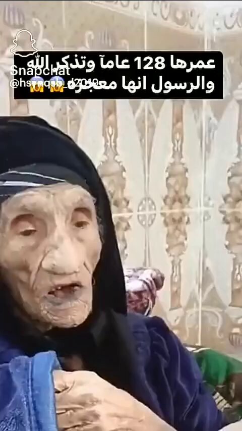 بسم الله ماشاء الله اللهم احسن ختامنا