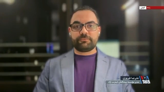⚡️علیرضا فیروزی: کاربران خارج از ایران میتوانند بخشی از پهنای باند اینترنت خود را به کاربران داخل ایران بدهند