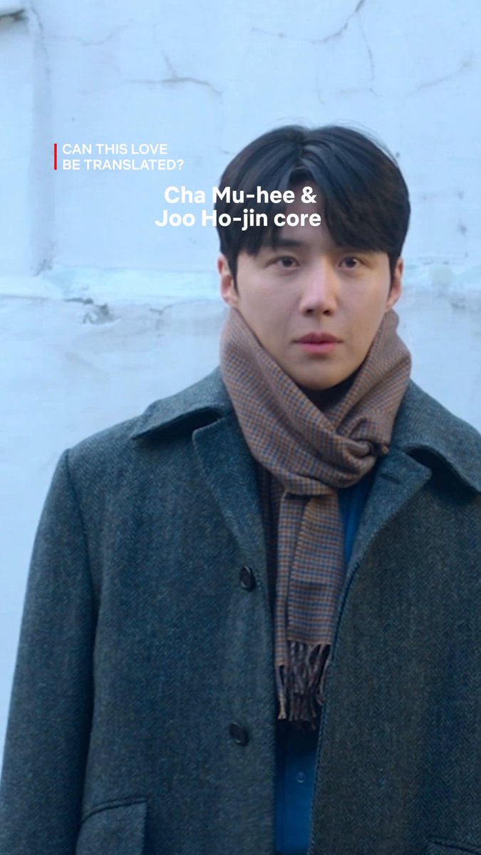 Plis, Cha Mu-hee jangan gini-gini amatlah depan Joo Ho-jin ๐๐ #CanThisLoveBeTranslated