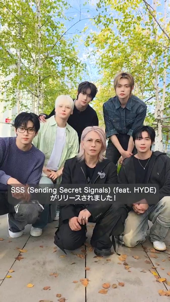 #TOMORROW_X_TOGETHER Digital Single <SSS (Sending Secret Signals) (feat. HYDE)> みなさんたくさん聴いてくださいね✨🎵 🎧️ #TXT #SSS #SendingSecretSignals #HYDE Hyde