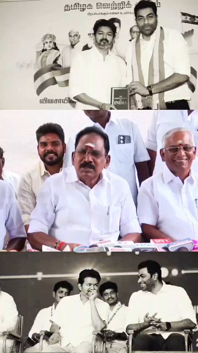 நீ என்ன யோக்கியமாடா.... #பனையூர்_பண்ணையார் #தற்குறிகளின்_தலைவன் லட்டரி விக்கிரவனை பாக்குதுல வச்சு கிட்டு... நீயெல்லாம் ஊழல் பத்தி பேசலாமாடா மானங்கெட்ட #மடக்கு_ஊதி