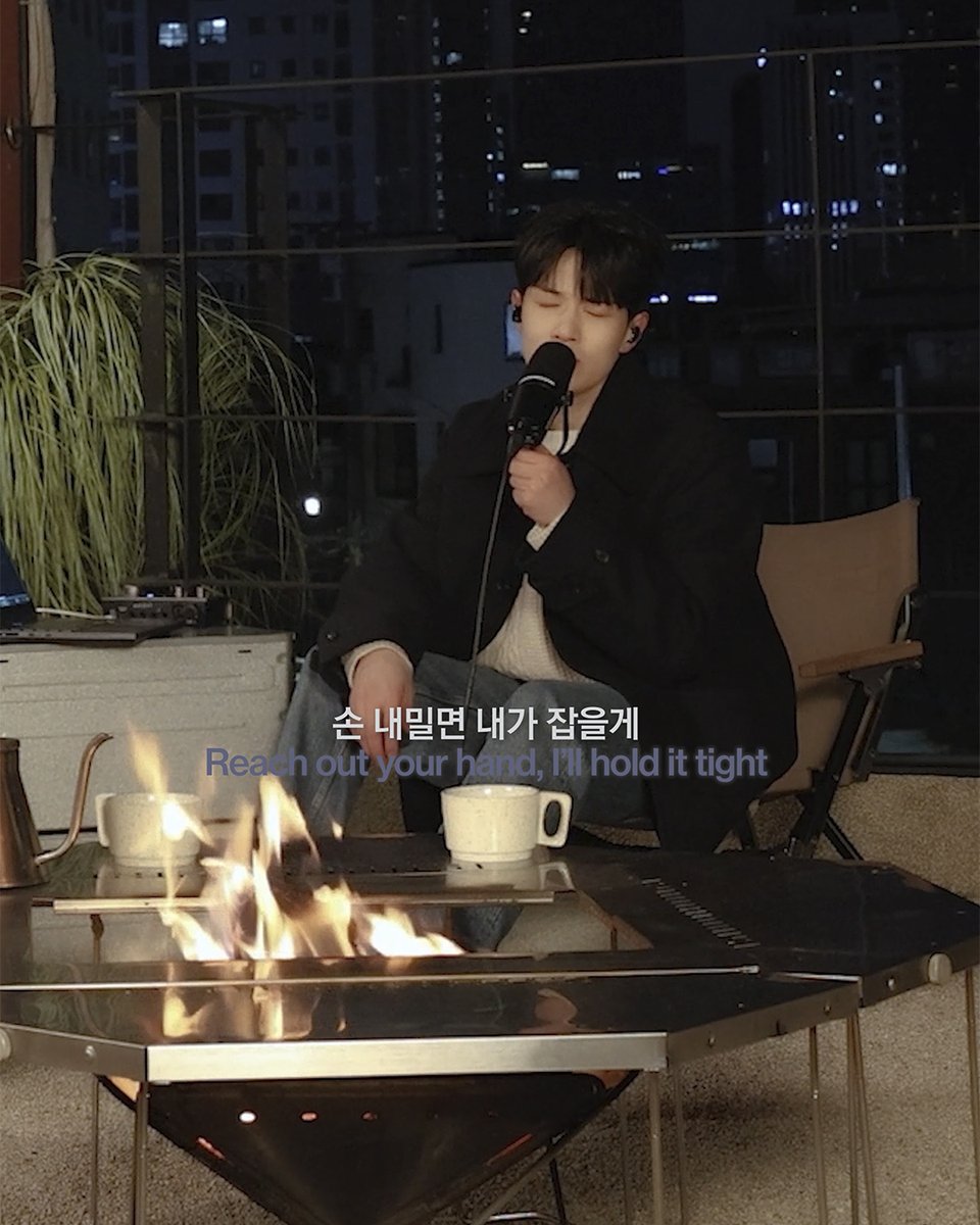 유회승 (엔플라잉) Digital Single ‘도망가자 (Run With Me)’ Special Clip Teaser RELEASE 2026.01.29 6PM (KST) #NFlying #엔플라잉 #유회승 #YooHweSeung #도망가자 #Run_With_Me