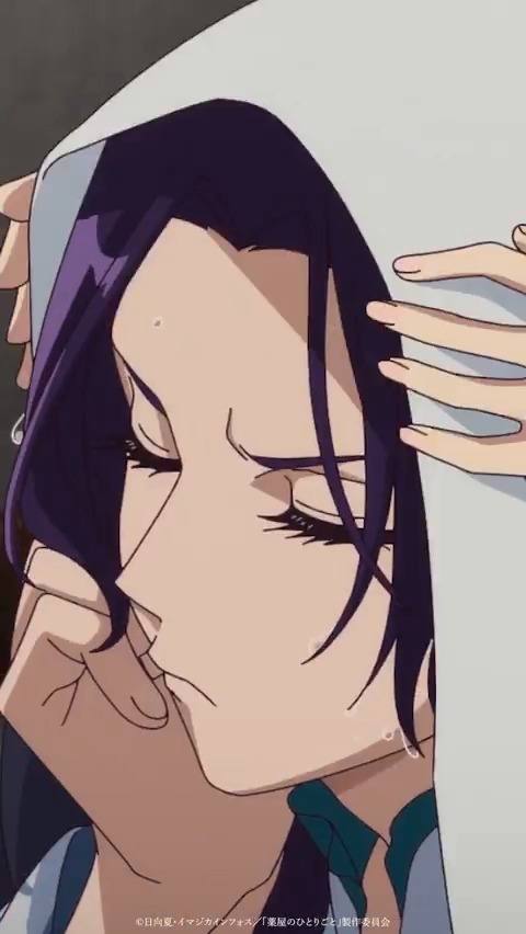 🍃⁺‧┈┈┈ 『#薬屋のひとりごと』 切り抜き動画プレイバック✨ ┈┈┈‧⁺🐈˚. 「髪がまだ濡れているぞ!」 ―第2期 / 第29話より TVアニメ『薬屋のひとりごと』 第1期・第2期 好評配信中!📺