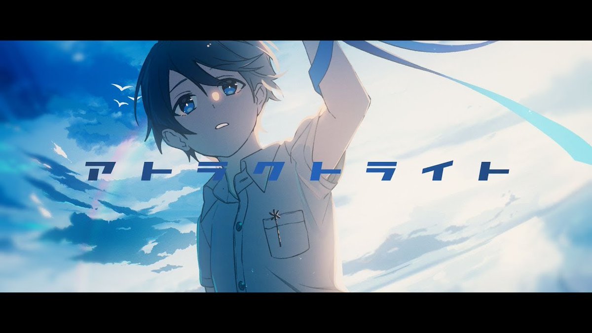 アトラクトライト / *Luna 様 〝辞めてしまいたい理由なら10も100も1000もあった〟