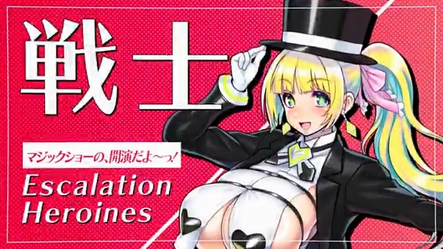 #超昂大戦 キャラ紹介 ビートイリュージョン・アエカ 「ウチはビートイリュージョン・アエカ! マジックショーの、開演だよ~っ!」 原画:津路参汰 CV:柊紗夜子 #超昂シリーズ