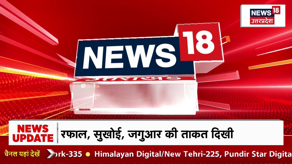 सपा सांसद जियाउर्रहमान बर्क का सरकार पर बड़ा हमला!, UGC और नए नियमों को लेकर बर्क ने साफ कहा— "अगर सरकार भेदभाव वाले कानून लाएगी, तो हम सड़क से सदन तक पुरजोर विरोध करेंगे।" #ZiaurRehmanBarq #SamajwadiParty #UGC #BreakingNews #PoliticsIndia #UPPolitics