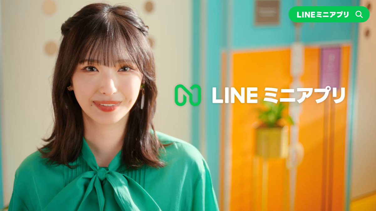 【お知らせ】 LINEヤフー 『アプリを作るならLINEミニアプリ』 エレベーター編CMに出演させていただきました🎥 早速TVCM等でみたよ報告も！ ありがとうございます✨ ぜひご覧ください！ #LINEミニアプリ #CM
