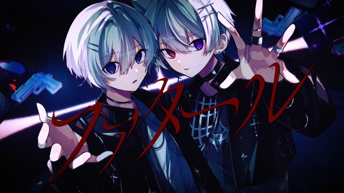 ファタール / GEMN りをん × xea #cover