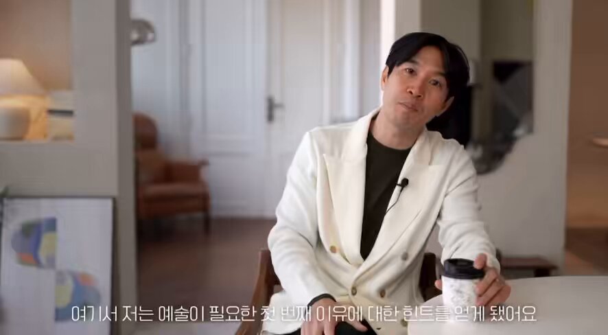 예술이 필요한 이유 예술은 현실을 한발짝 물러서서 다른 시각으로 볼 수 있게 해주며 “이렇게 살지 않을 수도 있다”는 가능성을 제시하기 때문 설사 그것이 내 현실 자체를 바꾸진 못한다하더라도 그 가능성을 아는 것과 모르는 건 완전 다른 일 너무너무 공감함