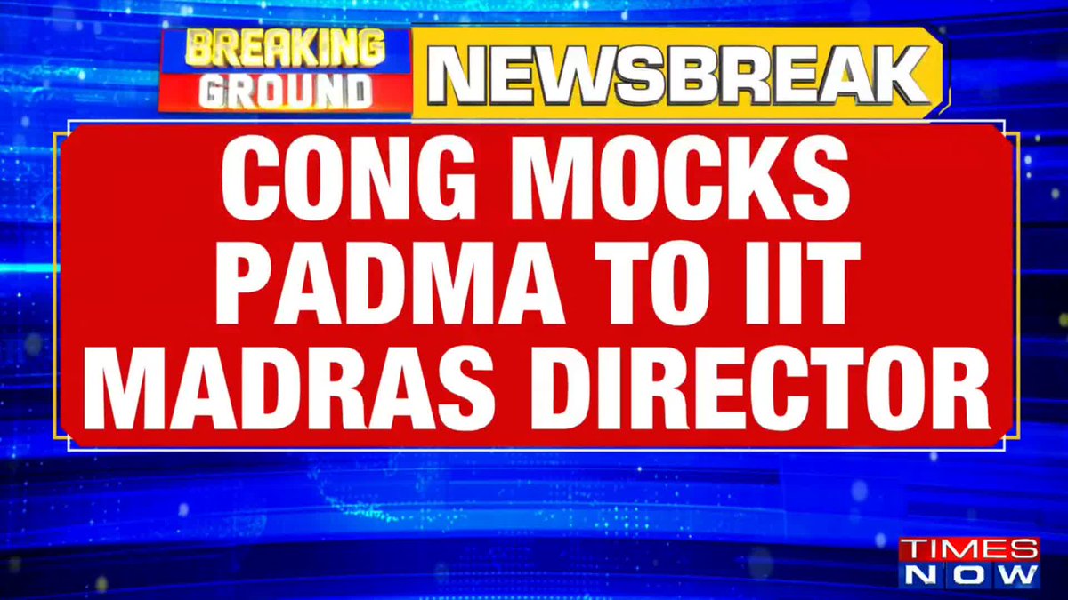 BREAKING || Cong mocks Padma to IIT Madras Director Zoho Founder backs IIT Madras Director; slams 'colonial mindset' - 'Prof. Kamakoti deserves the honour' Kritika Tiwari & Swatij with more details.