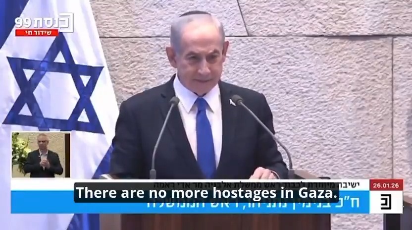 Prime Minister Benjamin Netanyahu in the Knesset Plenum: "We have returned Ran Gvili, of blessed memory, a hero of Israel. There are no more hostages in Gaza." Full remarks >>
