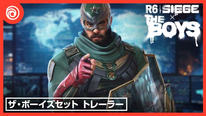 ソルジャーボーイ、セブン、君ならどちらを選ぶ? 『ザ・ボーイズ』との新たなコラボレーションセットが登場! 好評発売中です🔗