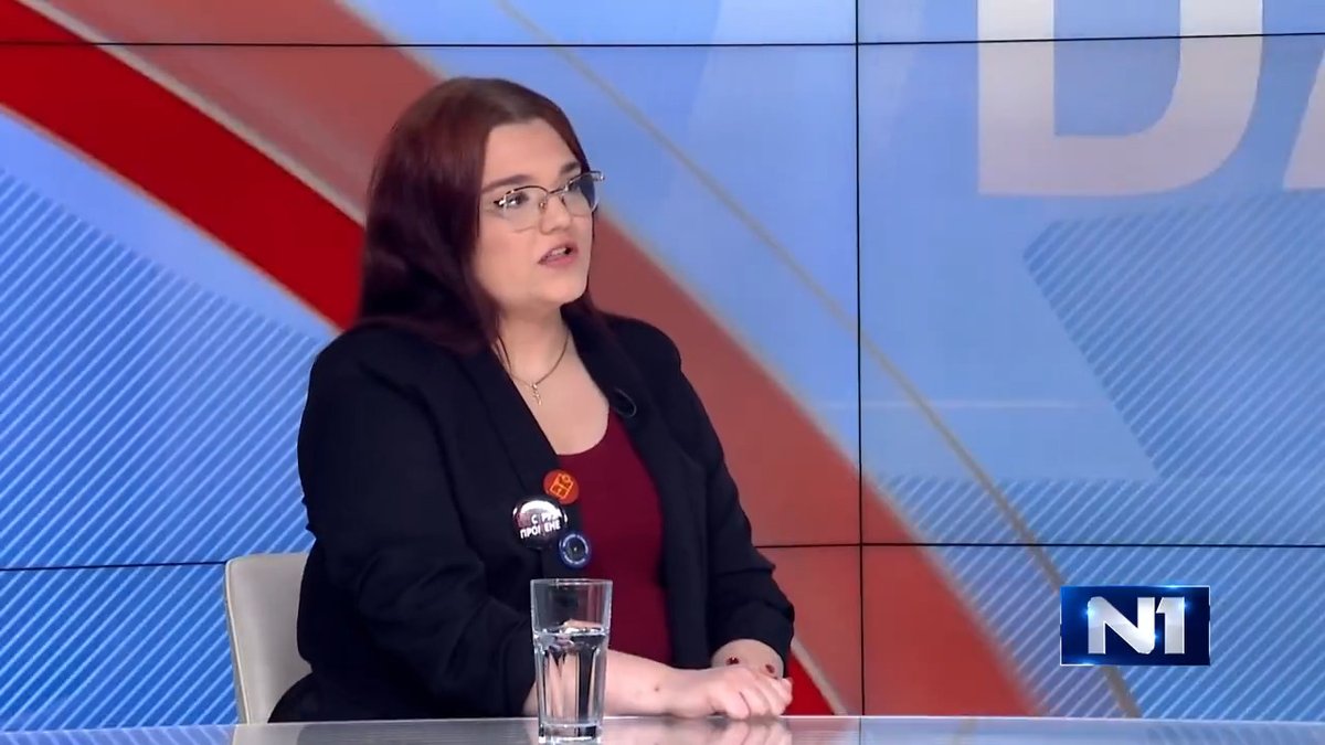 Studentkinja Elektrotehničkog fakulteta u Beogradu Jovana Ignjatović rekla je u #DanUživo sa Maja Dragić 🍓 da je nesumnjivo da će ova godina biti izborna, te da studenti rade sve što je u njihovoj moći da budu spremni za te izbore. „Činimo sve što je u našoj moći da ne izneverimo građane ni po pitanju kontrole (izbora), ni po pitanju programa, niti načina na koji ćemo tim izborima pristupiti. Program se intenzivno piše u saradnji sa svim relevantnim stručnjacima iz svih važnih oblasti. Razgovaramo sa građanima, jako nam je važno da vidimo koji su njihovi problemi i da ponudimo konkretna i dobra rešenja. Što se tiče pripreme za sam izborni proces - priprema kontrolora, obuke - sve ide svojim tokom i sve se stiže na vreme“, navela je ona.
