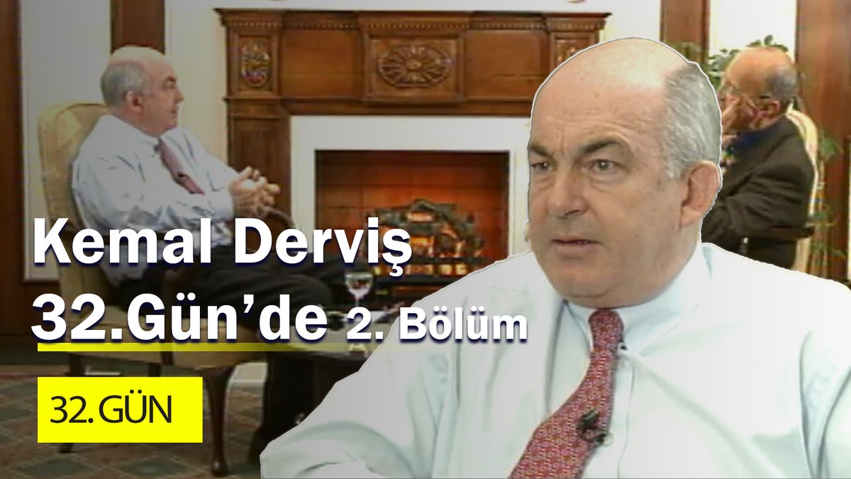 Kemal Derviş 32.Gün'de | 2002 | 2.Bölüm Ham röportaj | Türkiye Ekonomisi Tamamı: