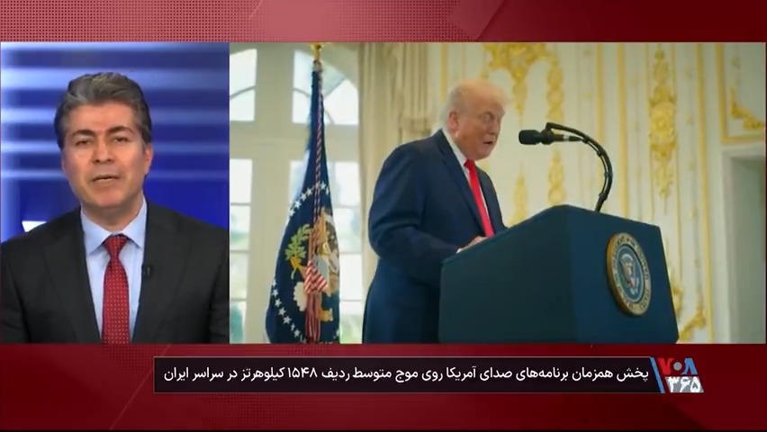 ⚡️علی جوانمردی: پاسخ بە انتقادها از صدای آمریکا