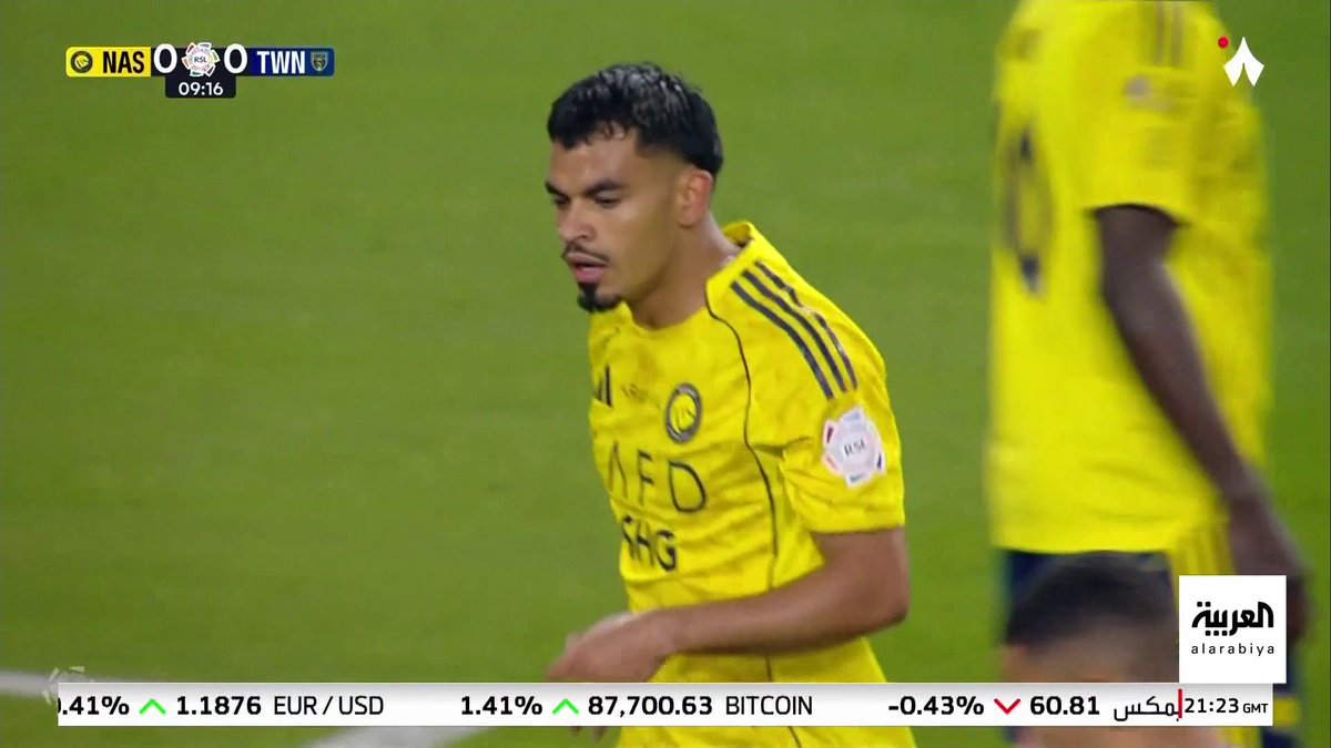 عصام عبدالفتاح الحكم الدولي السابق يتحدث لـ "العربية": 🗣 "سعد الناصر لاعب النصر كان يستحق الحصول على بطاقة حمراء في الدقيقة 10" "هدف النصر أمام التعاون صحيح ولا يوجد تسلل على رونالدو" "هدف الاتحاد الأول صحيح والكرة لم تتجاوز خط الملعب بأكملها"