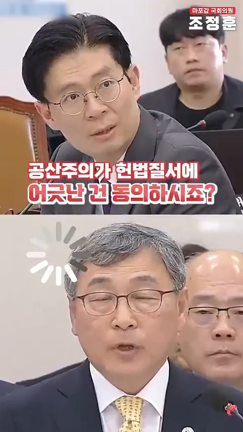 CCP 질문 던져봄 (결과 뇌정지)