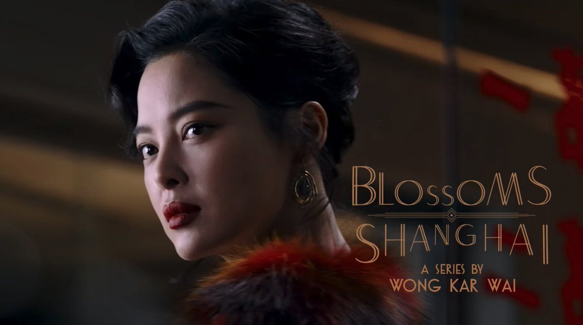 ✨🌹TONIGHT on the Criterion Channel, stream the finale of Wong Kar Wai's BLOSSOMS SHANGHAI!✨🌹 Starting at 8pm ET, Wong Kar Wai's first-ever television series comes to an unforgettable close. All thirty episodes are available to watch now, exclusively on Criterion Channel!