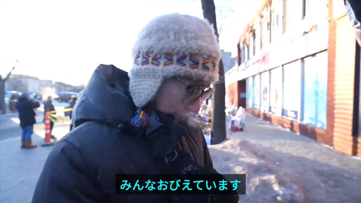 BBCニュース - 「みんなおびえている」 ミネソタ住民、涙ながらに米当局の市民射殺についてBBCに語る