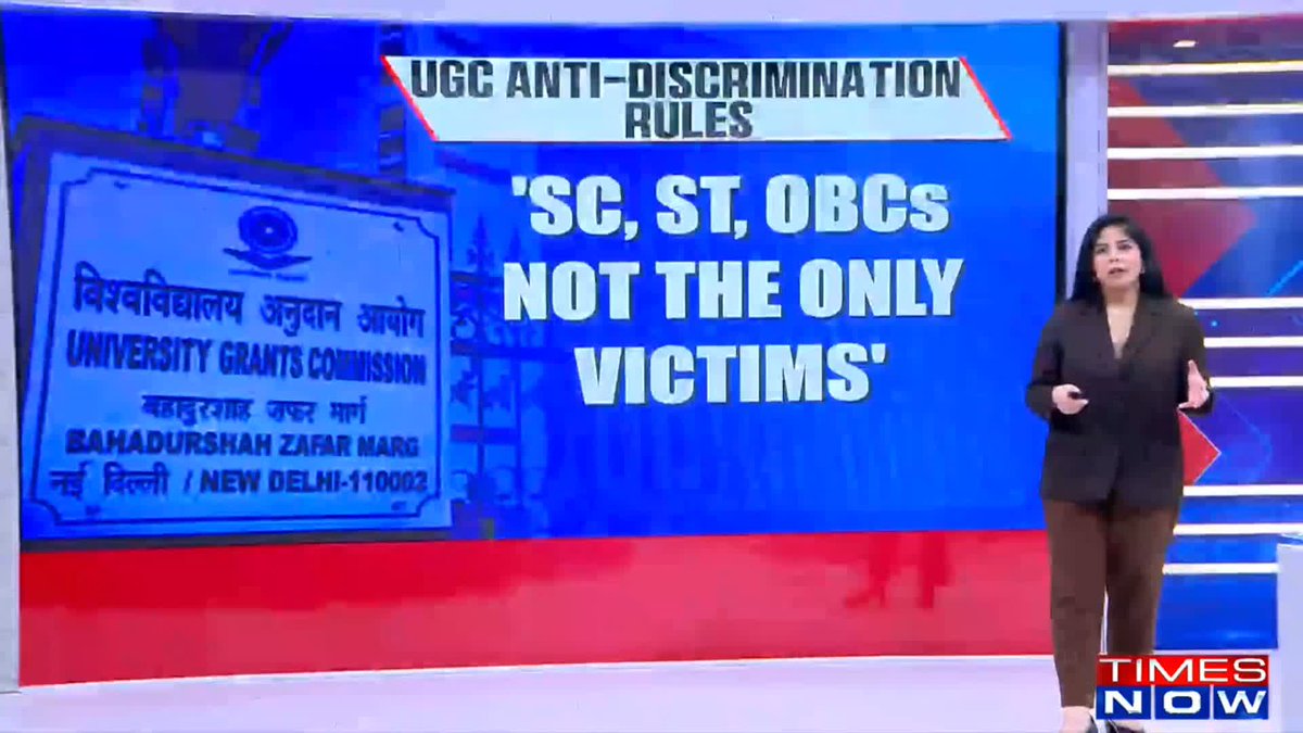 New UGC rules challenged in SC: - Contention 1: Caste discrimination not limited to reserved categories. - Contention 2: Rules should protect the dignity of all citizens. - Contention 3: Upper castes also victims of bigotry &amp; animosity. Amita Wadhwa🇮🇳 shares more details.