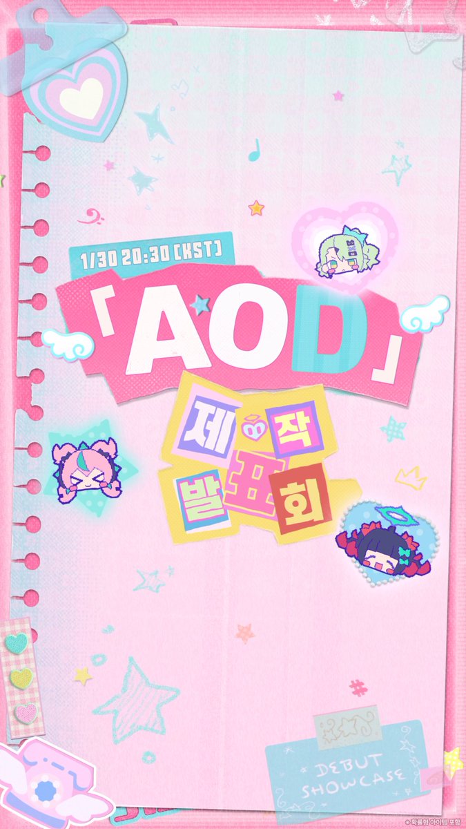 〈젠레스 존 제로〉 특별 기획 | 「AOD」 제작 발표회 오래 기다리셨습니다. 로프꾼님, 「AOD」가 약속대로 찾아와 사랑과 꿈에 관한 무대에 여러분을 초대합니다. 한 줄기의 빛이 내려지면, 천사들이 무대에 강림합니다—— 「AOD」 제작 발표회가 1월 30일 20:30(KST)에 〈젠레스 존 제로〉 공식 방송 채널에서 송출됩니다. 음표 한 줄, 영상 한 컷, 반짝이는 무대 위에 서기까지의 소중한 수많은 낮과 밤. 심장 박동, 메아리, 당신과 함께 그려나갈 꿈같은 미래. 만남은 기다림에 의미를 부여하죠, 천사들이 여정을 시작하는 순간을 함께 지켜봐 주세요! 젠레스 존 제로 공식 특별 방송 소식 받아보기: YouTube>> #젠레스 #젠레스특별방송 #오랜꿈의앙코르 #AOD