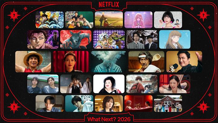 Netflixが2026年に贈る 注目作品ラインナップ! 想像を超える物語たち。 さぁ、次はなにと出会う? #WhatNext #NextOnNetflix #NoNJP26 #Netflix #ネットフリックス #ネトフリ