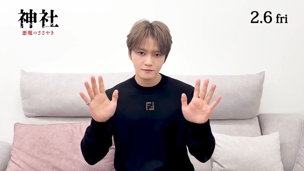 |◤ ◥|| JAEJOONG 日本語メッセージ付き 本編映像解禁 ||◣ ◢|| 美しくも怪しい祈祷師姿を捉えた 本編映像が解禁🕯️ #JAEJOONG #ジェジュン 🎬『神社 悪魔のささやき』 𝟮.𝟲 全国公開