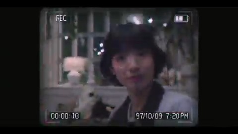 97/10/09 7:20 PM 📹 #언더커버미쓰홍 #장미 #복희 #노라 #미숙 #301호왔다감