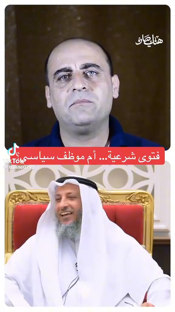 رحمات الله عليك تترى يانزار بنات. ازيز كلماتك تقتلهم فما استطاعوا الا قتلك! ظنوا انهم يمحوك واثرك لكن تحول ازيز رصاص الكلام قصفاً مدفعي نيرانه لا تهمد يستدل بها كل من في الظلام!