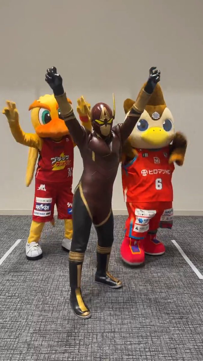 アルファマン×モヒカンアビィ×ダンカーで #OTAKEBIチャレンジ に挑戦⚡️ 越谷アルファーズ 広島ドラゴンフライズ 三遠ネオフェニックス🐤🔥SAN-EN NEOPHOENIX GRe4N BOYZ &TEAM OFFICIAL #Bリーグマスコット #Bリーグ #GRe4NBOYZ #andTEAM