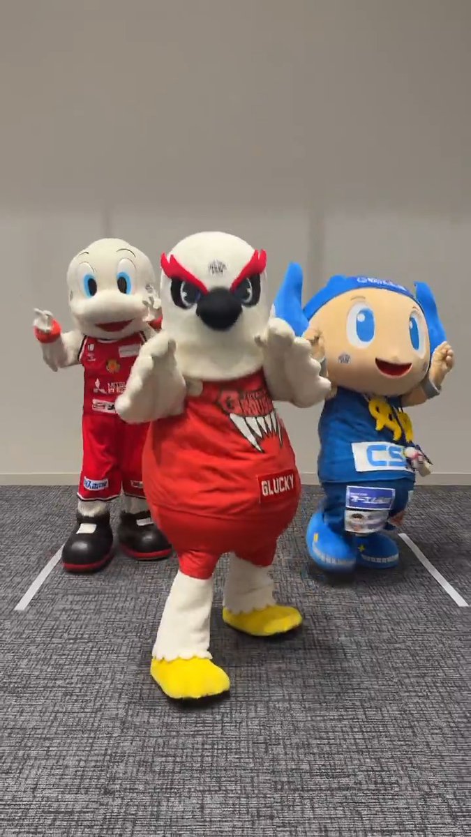グラッキー×ディーディー×すさたまくんで #OTAKEBIチャレンジ に挑戦⚡️ 富山グラウジーズ 名古屋ダイヤモンドドルフィンズ 公式 島根スサノオマジック GRe4N BOYZ &TEAM OFFICIAL #Bリーグマスコット #Bリーグ #GRe4NBOYZ #andTEAM