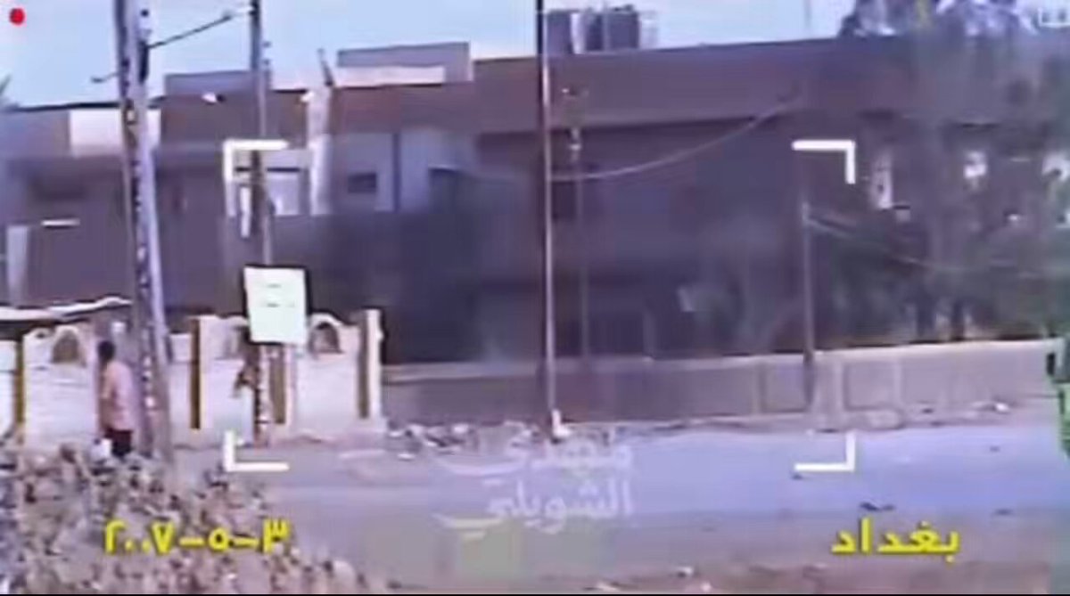 بشطوط المنايه الزلم عباره🫡