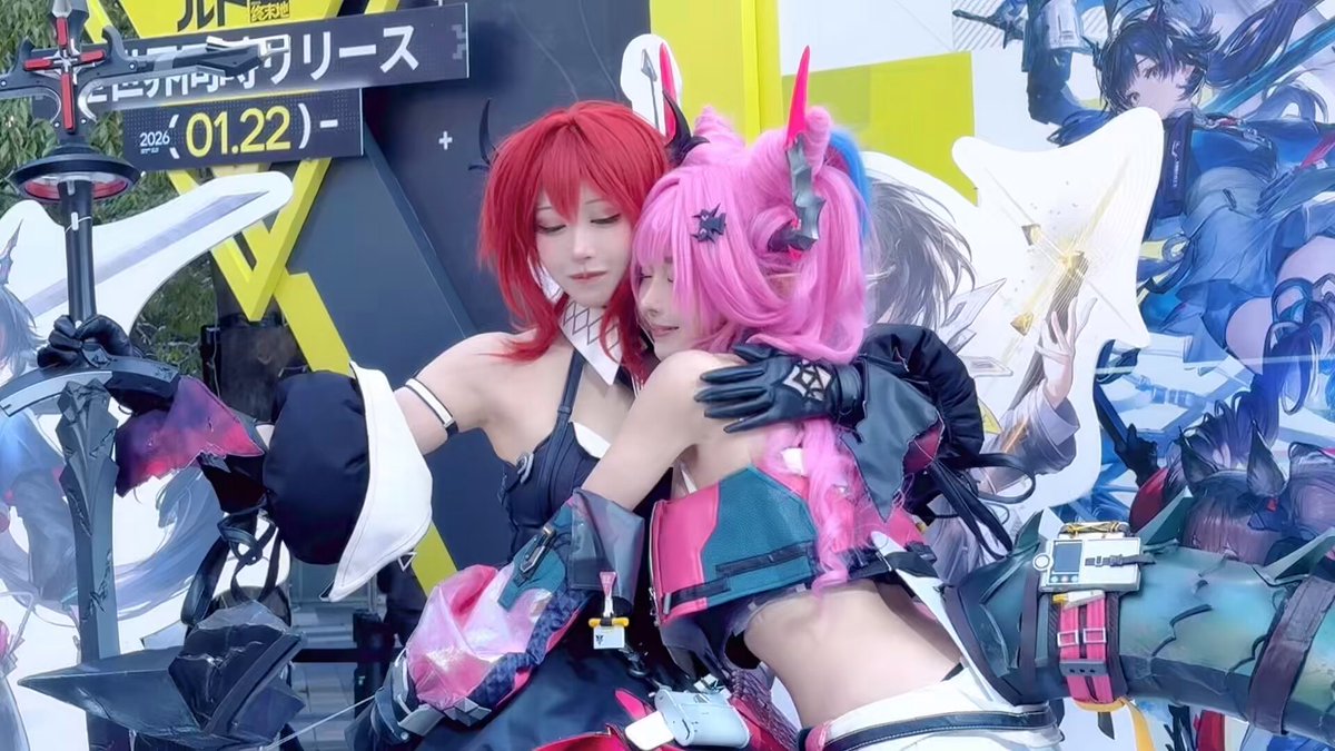 ねねさんに抱かれたシスルさん..... なんて表情してるんだ...................