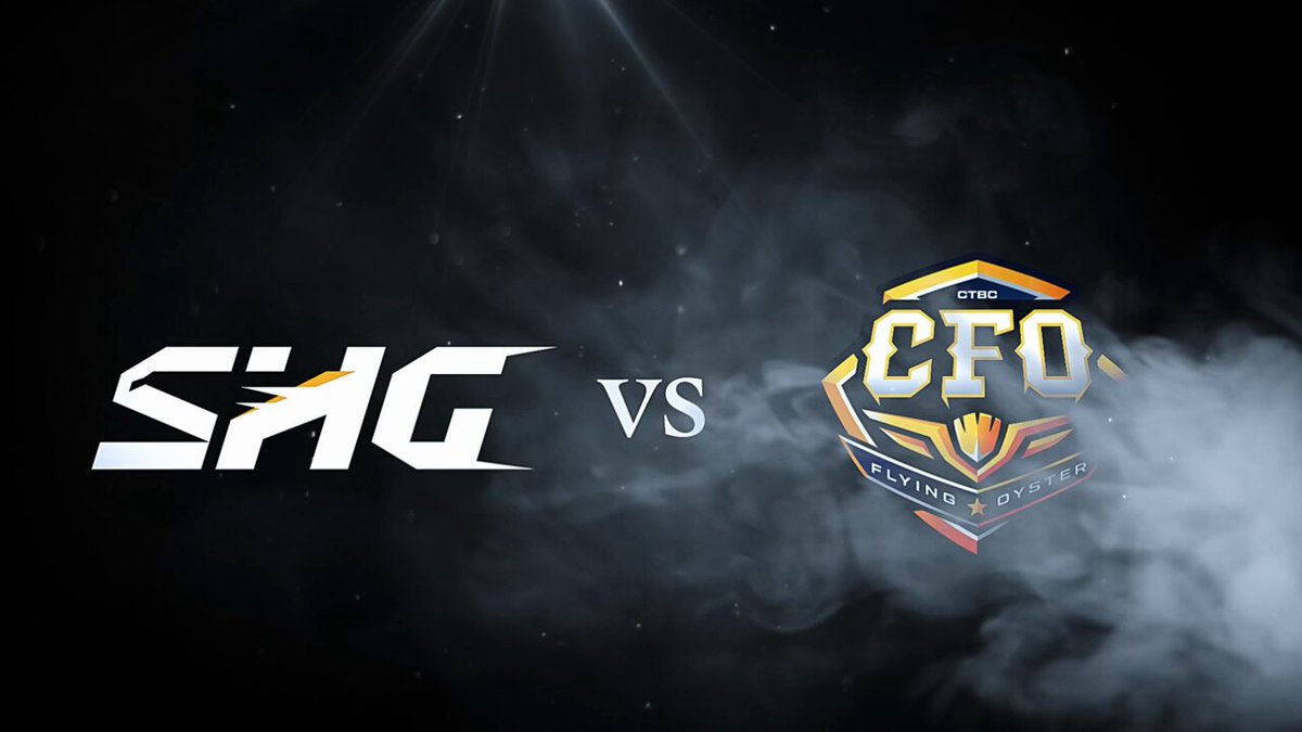 【🦅SHG × CFO🦪】 今週 1/29(木)の対戦相手は... 👑2025年LCP王者 CTBC Flying Oyster(CFO) 👑 壮絶な戦いの前に... まずはお菓子交換会⁉️😋 続きはCFO公式SNSから明日公開‼️ X : FB: #LeagueofLegends #LoL #LCP #LoLPacific #SHG #CFO #SHGWIN #CFOWIN