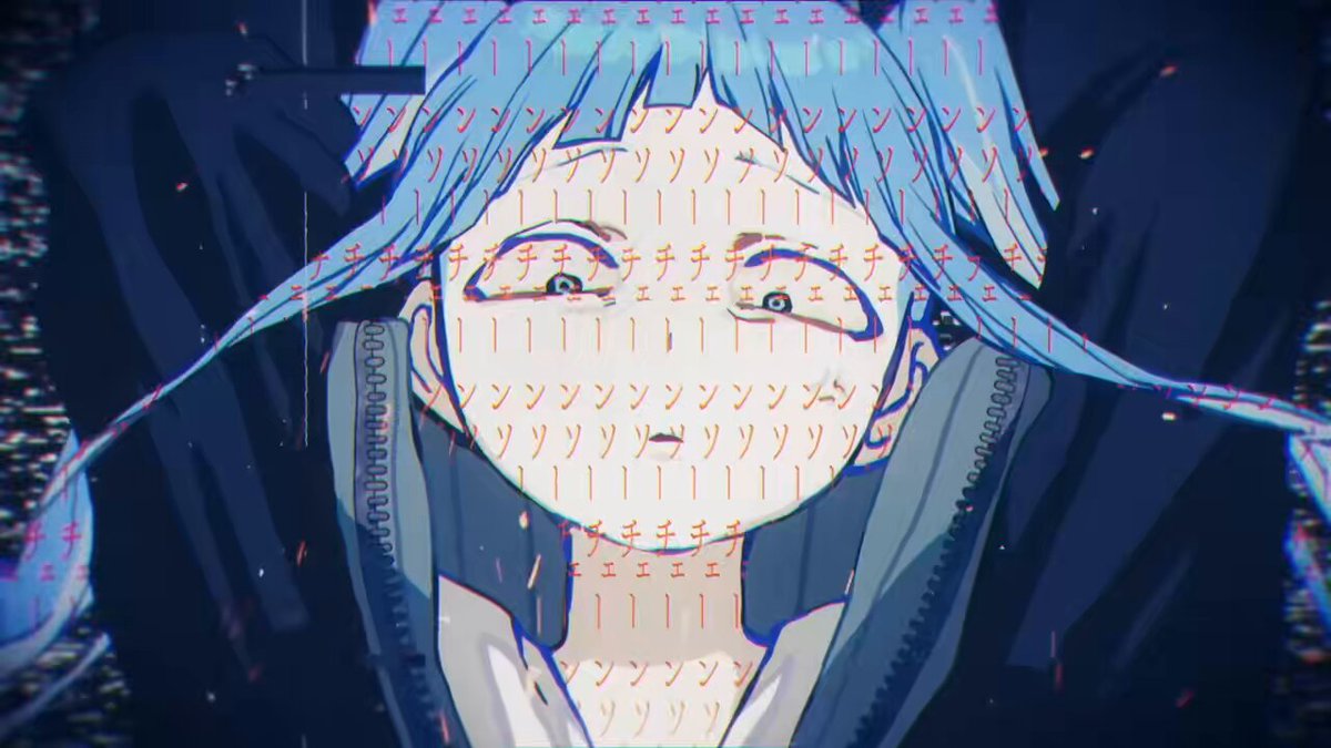 ルル / Ado - Cover