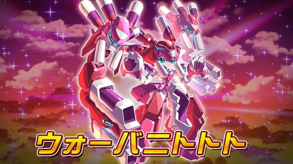 ＼鮮紅貫牙の獅子娘🦁／ 「ウォーバニトトト」登場中！ #メダロットS 6周年を記念して、ライオン型の♀型メダロット「ウォーバニトトト」が新登場！ デザインとイラストは、藤岡建機先生に担当いただきました！ PUガチャは、1/29より開催！