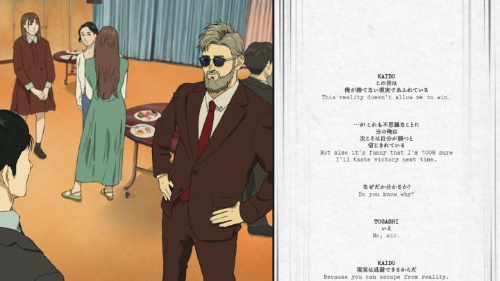 『ひゃくえむ。』台本と完成映像。 ト書きの面白さ、セリフ、表情、 レイアウトの設計の細かさを感じてみて🎥🎬 日本アカデミー賞 優秀アニメーション作品賞受賞 『ひゃくえむ。』はNetflixにて独占配信中！ #ひゃくえむ
