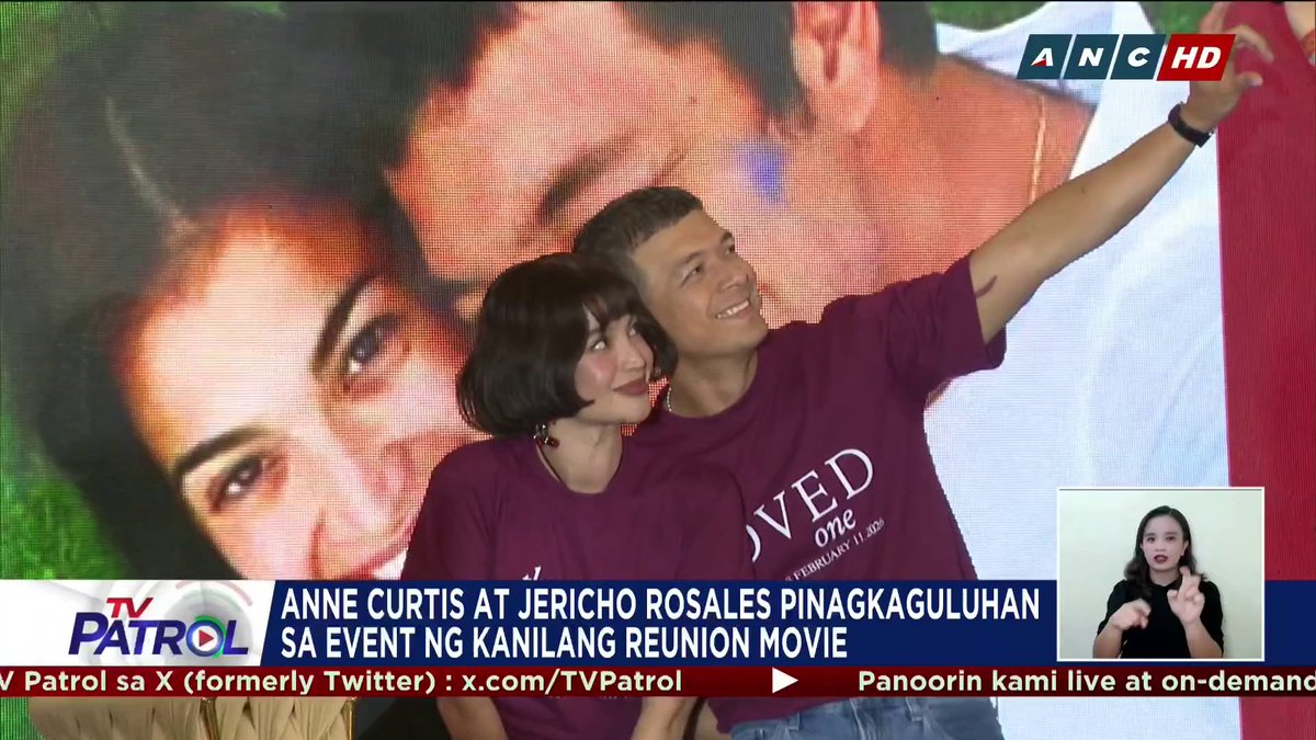 GInabayan sina Anne Curtis at Jericho Rosales ng isang intimate scene coordinator sa maseselang eksena sa kanilang reunion movie na "The Loved One."