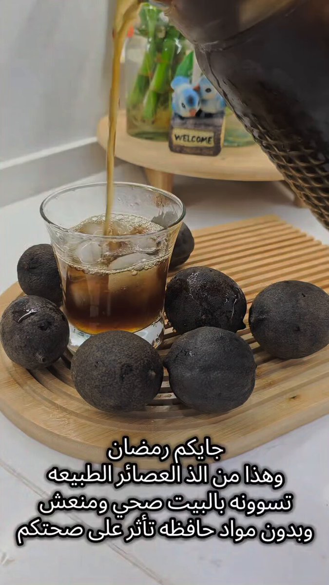 عصير النومي بصرة (اللومي) من أطيب العصائر الطبيعية التي تنعش الجسم في رمضان له مكانة خاصة على مائدة الإفطار في العراق خصوصاً بعد وجبة إفطار شهية دسمة