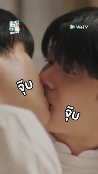 จุ๊บๆกันทั้งอีพีเลยล่ะ😳 ☁️ Beside The Sky ต้นฟ้าไต้ฝุ่น 📅 ดูเวอร์ชัน uncut ทาง WeTV เท่านั้น ⏰ ทุกวันเสาร์ เวลา 21:30 น. 🔗 BESIDE THE SKY EP6 #FoureverYou2EP6 #BesideTheSky #FoureverYouProjectPart2 #WeTVth