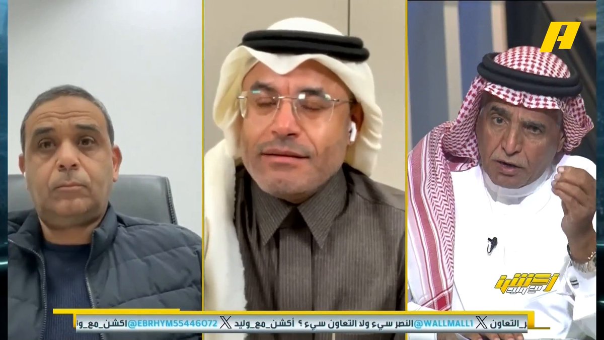 🚨🚨🚨🚨🚨🚨🚨🚨🚨🚨🚨🚨 لحظة هجوم محمد الشيخ على الخبراء التحكيميين لبرنامج اكشن مع وليد "محمد فوده وسمير عثمان يتناقضون تناقض صريح وواضح" سمير عثمان يرد: ابعد الميول عنك حتى تستطيع الرد ولو كنت لاعب كوره بتفهم وش قصدي محمد الشيخ : ليتك مارديت هالرد 😱