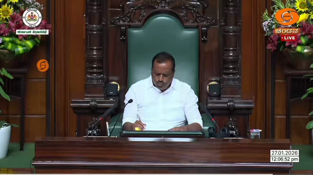 Karnataka Assembly: Speaker takes attendance while BJP mocks with “present” / “absent”. Speaker: I can see, why mock? BJP: it’s ok.. let people know! Full-on classroom vibes! 😂😂😂